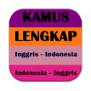 Kamus Lengkap Profesional