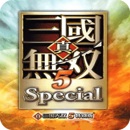 真三国无双5SP