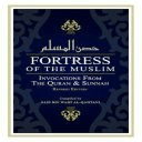 Fortress of the Muslim