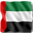 3D Flag UAE LWP