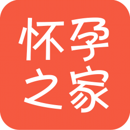 怀孕之家
