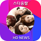 Girl's Day Wallpaper- KPOP 12