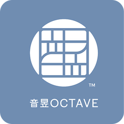 音昱Octave