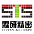 霖研精密