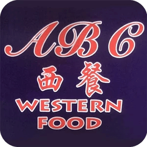 ABC Western Food