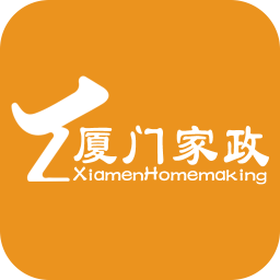 厦门家政网