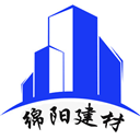 绵阳建材