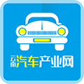 云南汽车产业网
