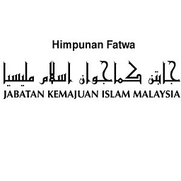 Himpunan Fatwa (Jakim)