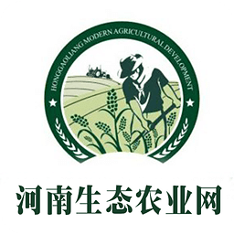 河南生态农业网