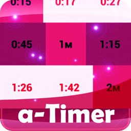 a-Timer