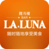 揽月楼LALUNA