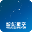 智能星空