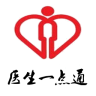 医生一点通