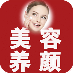 美容养颜商城