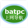 Batpc导航