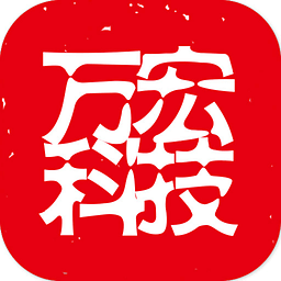 万宏IPO