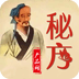 秘方产品网