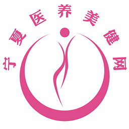 宁夏医养美健网