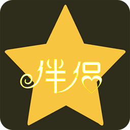空间伴侣