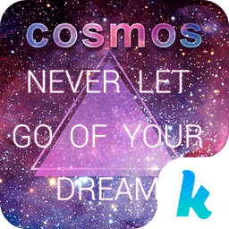 Cosmos Emoji Keyboard Theme
