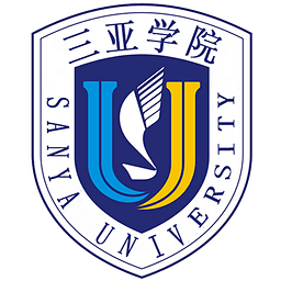 三亚学院