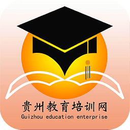 贵州教育培训网