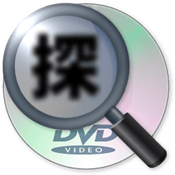 おしえて!DVD発売日!