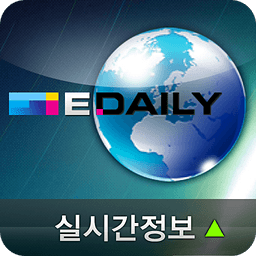 글로벌마켓(GlobalMarket)