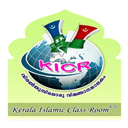 Kerala Islamic Class Room FM