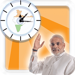 Namo Clock HD