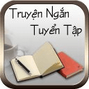 Truyện ngắn tuyển tập