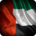 UAE Flag (FREE)