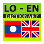 老挝英语词典
