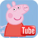 粉红猪小妹管-视频 Peppa Pig Tube - Vídeos