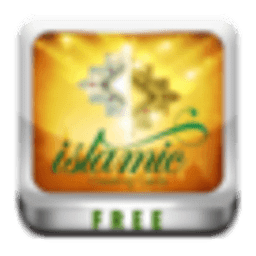 Islamic Greeting Cards