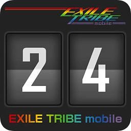 EXILE TRIBE mobile Clock