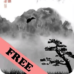 Kung Fu Scene Free LWP