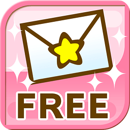 デコメル☆FREE（デコメがつかえるメーラーアプリ）