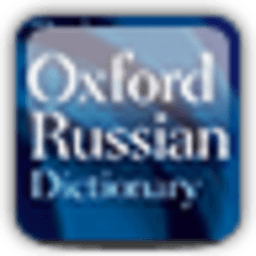 Oxford Russian Dictionary