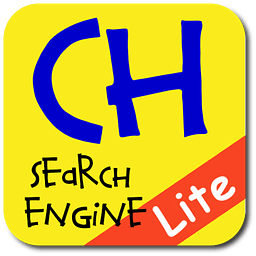 Calvin &amp; Hobbes Search Lite