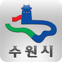 수원시청