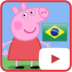 Peppa猪电视 Peppa Pig TV Português Brasil