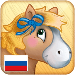 Smart Speller Russian (Kids)