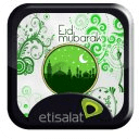 Etisalat - Ramazan Theme