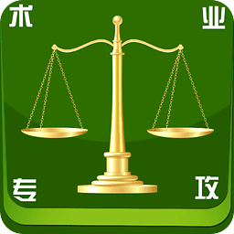 专业律师网