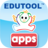 Edutool Customer Demo