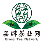品牌茶业网