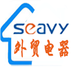 外贸电器