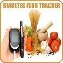 糖尿病食品追踪器